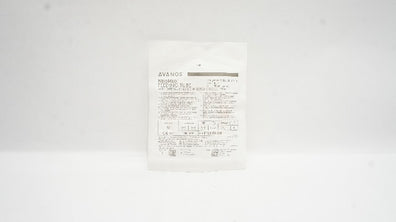 Avanos FTL8.OV-EO NeoMed Feeding Tube w/Enteral Connector 8.0Fr x 90cm x 2.0mL